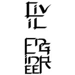 Civil Engineer Character